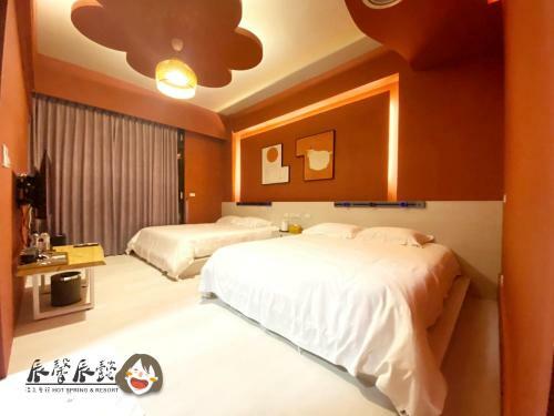 Sincere Hot Spring Resort II