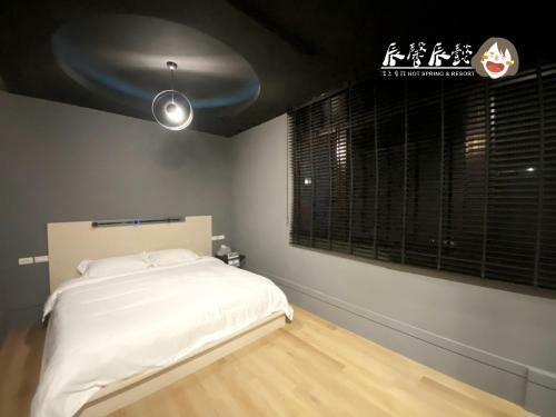 Sincere Hot Spring Resort II