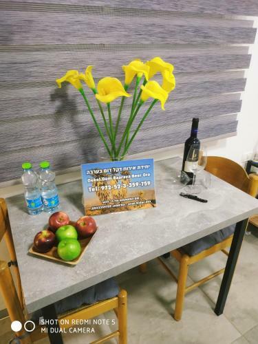 Hostal Dekel Dom Baharava