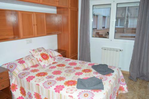 Apartamento El Mirador De Noem�