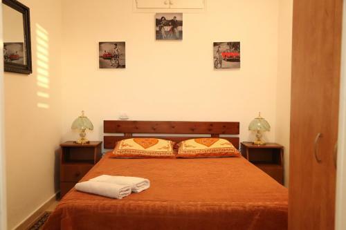 Balfur 84 Comfort Apartment