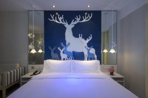 Orange Select Hotel(changsha Yanghu)