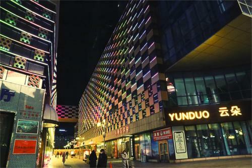 Changshanda Hotel