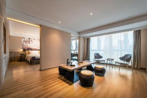 Atour Hotel Changsha Lugu Branch