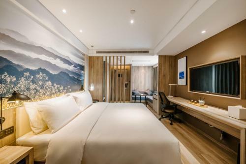 Atour Hotel Changsha Lugu Branch