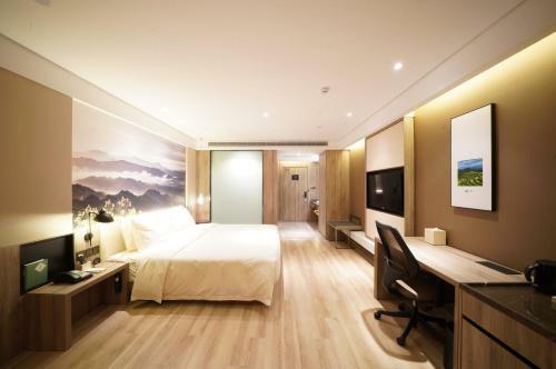 Atour Hotel Changsha Lugu Branch