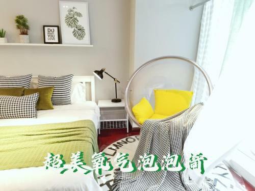 Apartamento ?house ???????