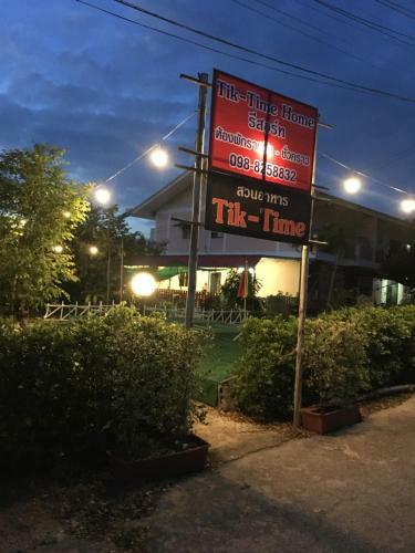 Apartamento Tik -time Home