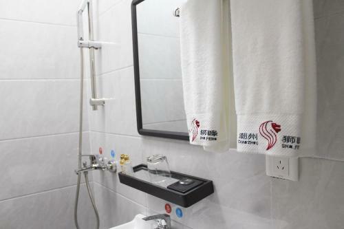 Hostal Yingbin Inn