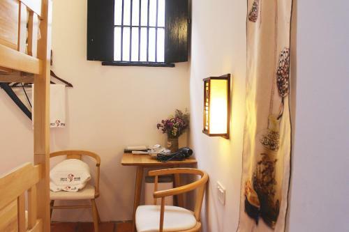 Hostal Yingbin Inn
