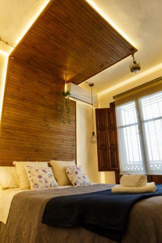 Apartamento Meraki Suites Albaycin