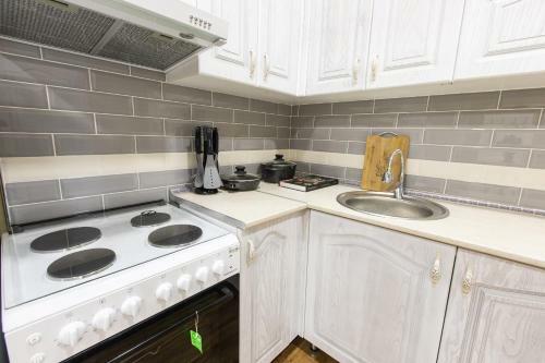 Apartamento Dream Inn H&a