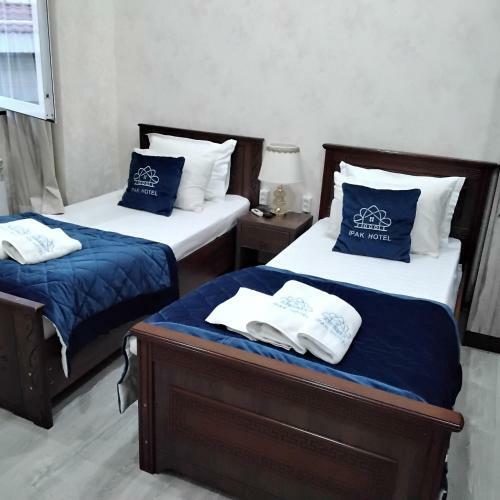 Ipak Hotel