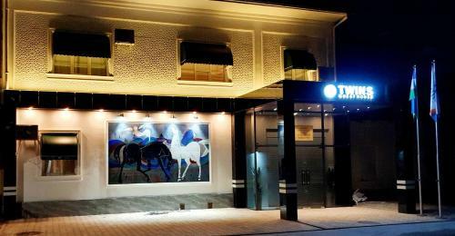 Hostal Guest House Twins
