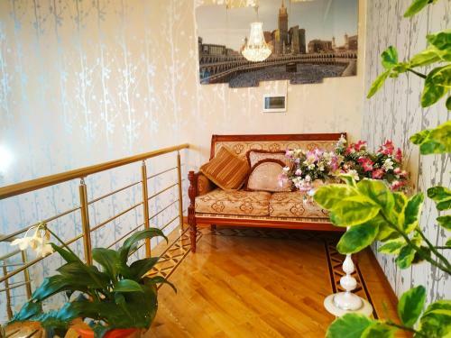 Hostal Happy House Hotel