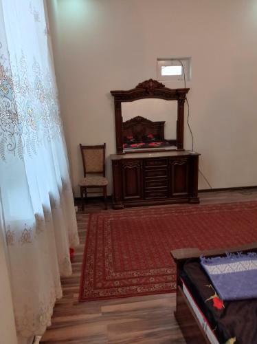 House Apartment