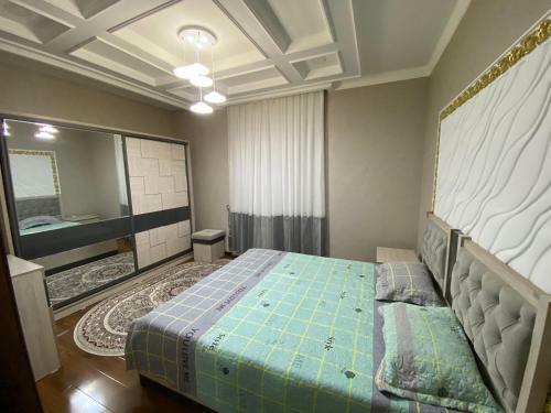 ?comfy? Apartment