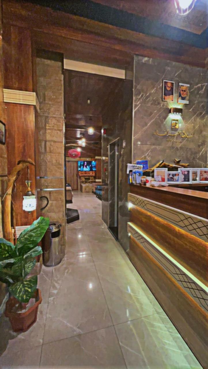 Al-naher Al-khaled Hotel