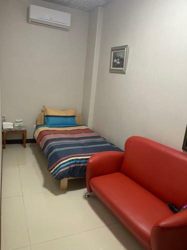 Hostal Holiday Homestay