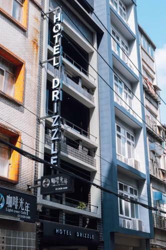 Posada Drizzle Inn