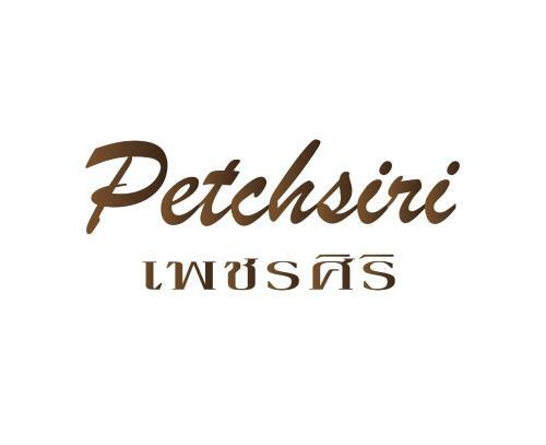 Apartamento Petchsiri Room ???????????