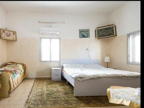 Yara Home