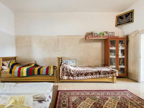 Yara Home
