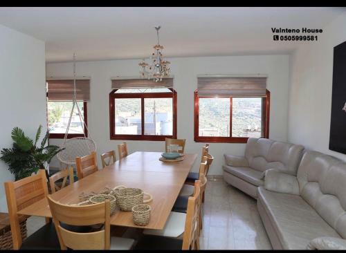 Apartamento Valentine House