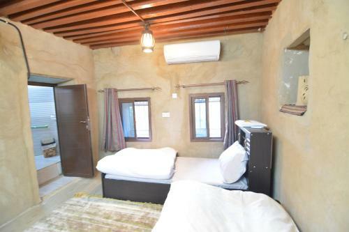Hostal Basmat Almisfah