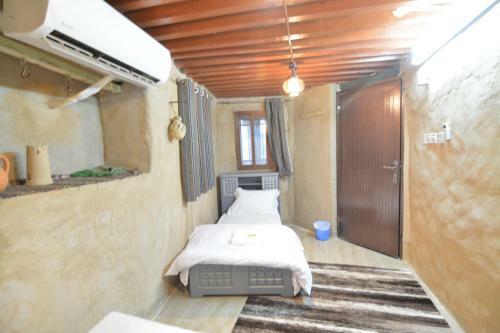 Hostal Basmat Almisfah