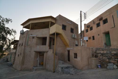 Hostal Basmat Almisfah