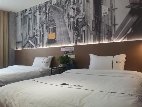 Hotel ??????