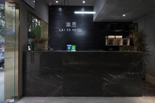 Hotel ??????