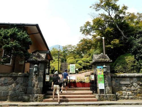 Forest Villa Hakone