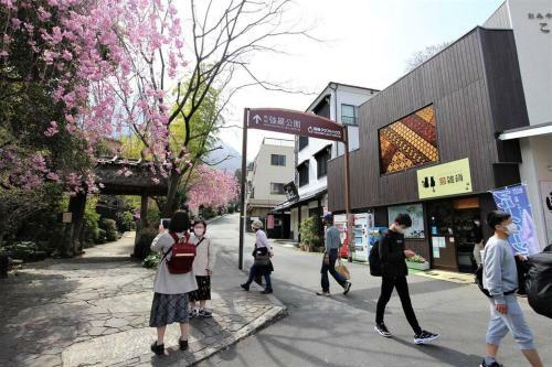 Forest Villa Hakone