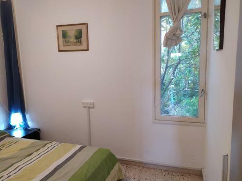 Ein Gedi Family Apartment