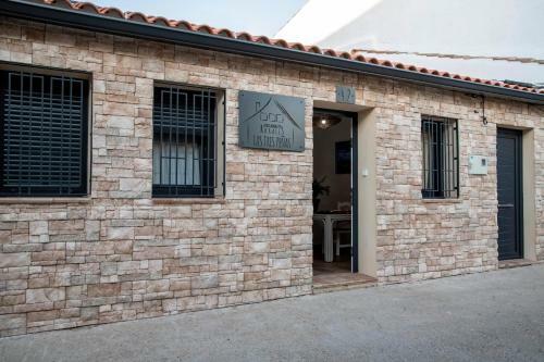 Apartamentos Rurales Helechosa, Las Tres Pe�as