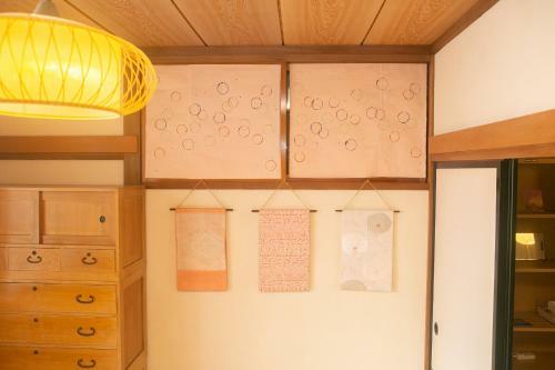 Hostal Minpaku Ambo