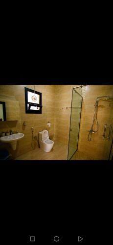 Hostal Estrahet Al Haitham