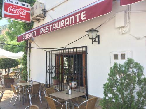 Hostal Pensi�n Restaurante El Cruce De Hornos