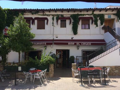 Hostal Pensi�n Restaurante El Cruce De Hornos