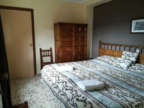 Hotel Hostal El Mirador