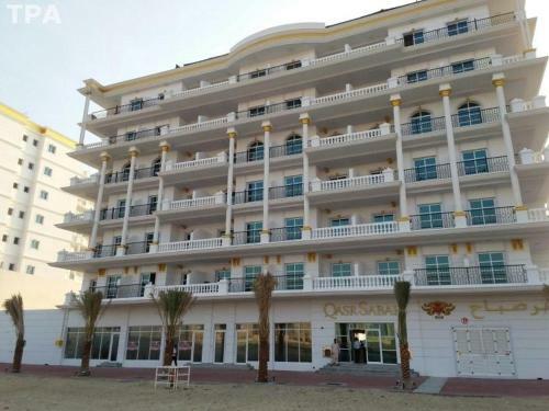 Apartamento Qasr Sabah 1