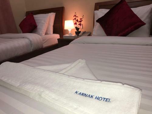 Al Karnak Hotel