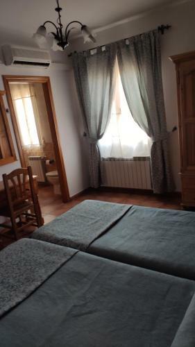 Agroturismo Casa Rural Iris