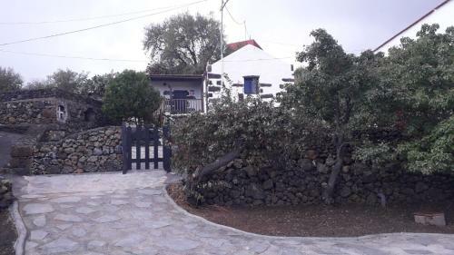 Agroturismo Casa Los Almendros