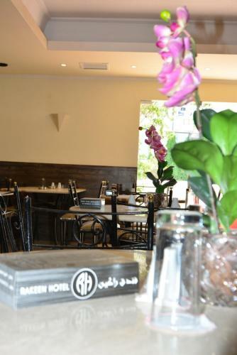 Rakeen Hotel