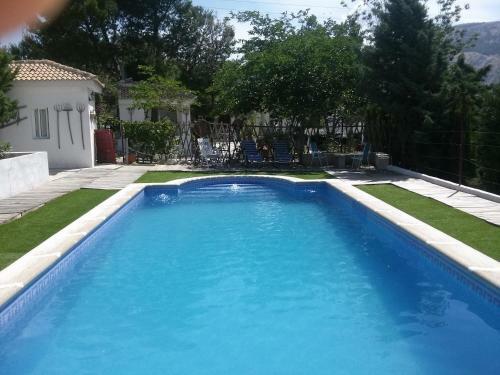 Casa F�tima Vivienda Tur�stica de Alquiler Rural