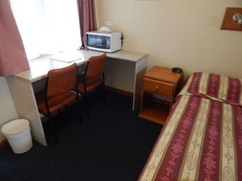 Nowra Motor Inn