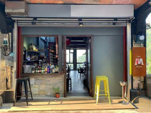 M Bar House